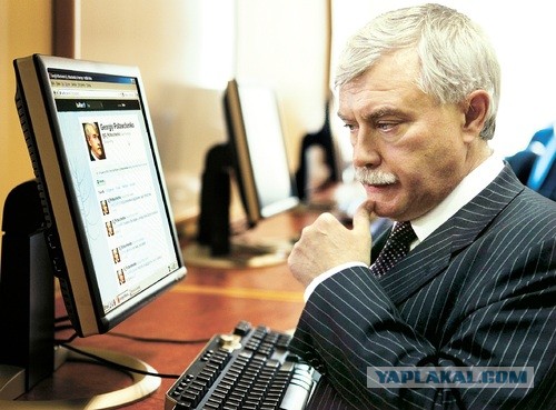 Маразм крепчал