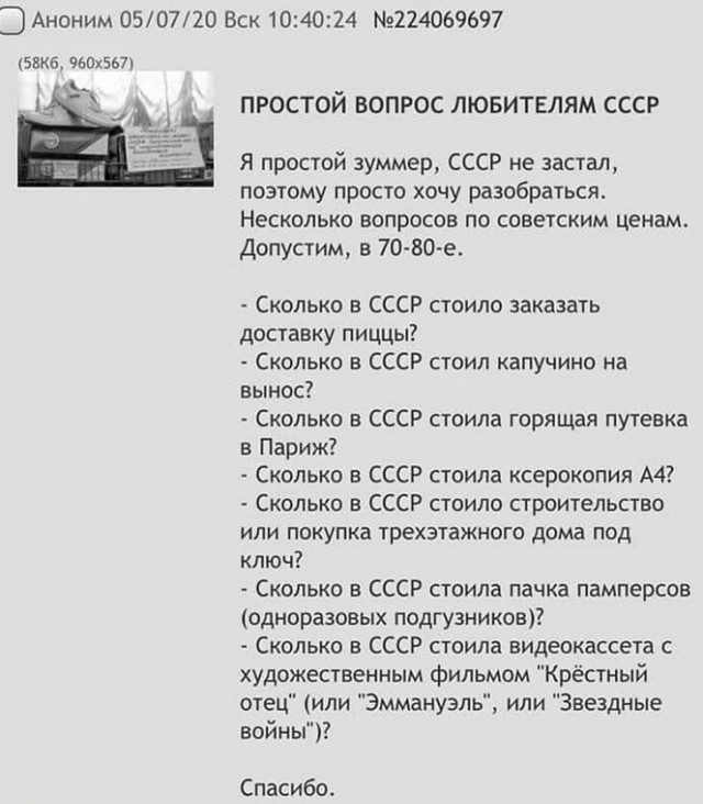 Чуток картинок 22.01.23
