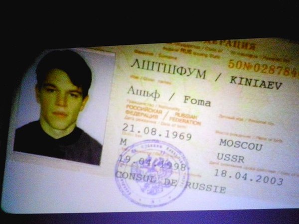 10 лет назад адвокат Бейонсе выиграл суд и изъял из всего интернета данное фото
