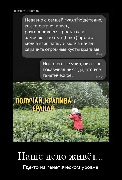 Картинки с надписями 12.02.23