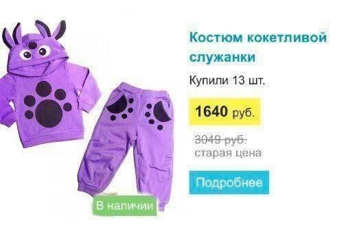 Всего понемногу. Часть 9