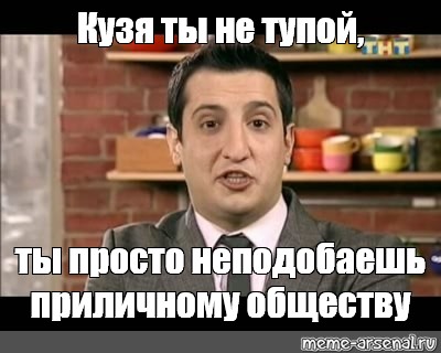 Немного крепостного права