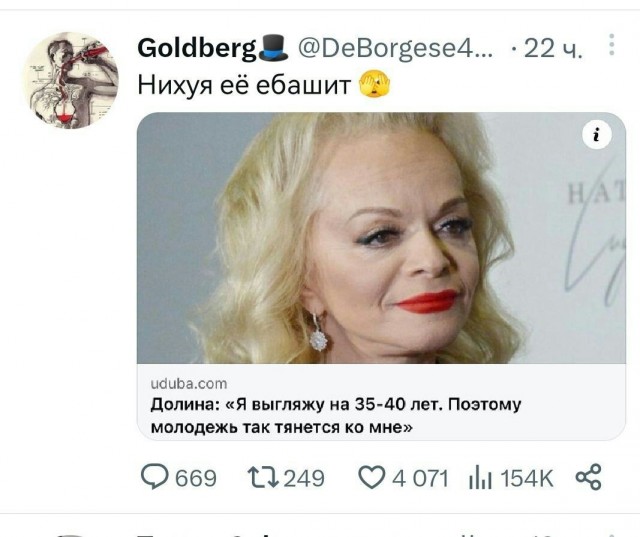 И правда, чудесно выглядит, на все 100