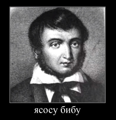 «Мне нужен х#й» и «держу его х#й».