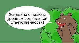 Топ-модель Гергана Кочанова убита вместе с мужем
