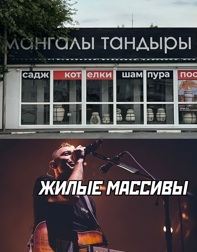 Весёлый полтишок 27.07.23