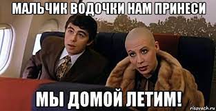 Жена собралась разводиться! Часть 2