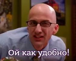 Дело о госизмене заведено в отношении бывшего участника «Что? Где? Когда?» Ильи Новикова