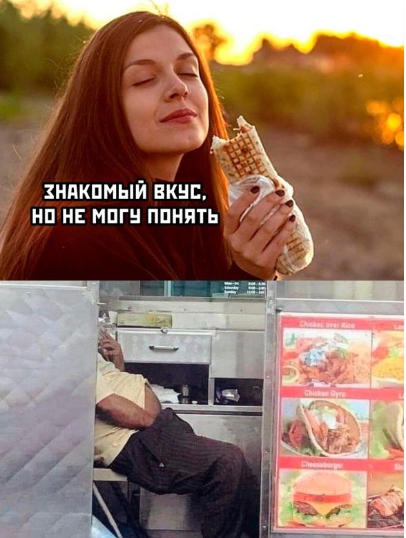Чёрно-пошлая пятница для деградантов