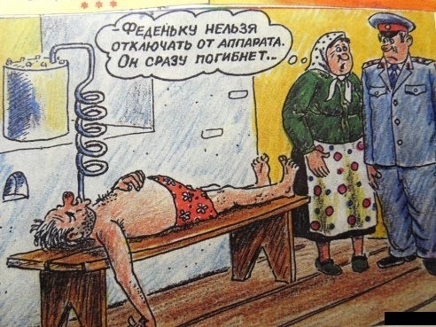 Не суди, да не судим будешь. Почему алкоголизм это болезнь