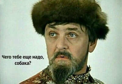 Кому шаурмы индийской?