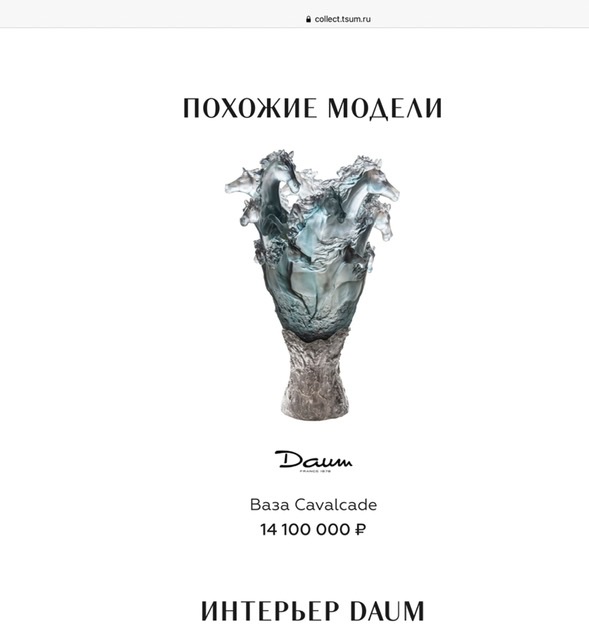 Продаётся домишко...