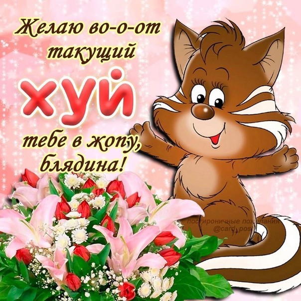 Всего понемногу. От 05.04.2024