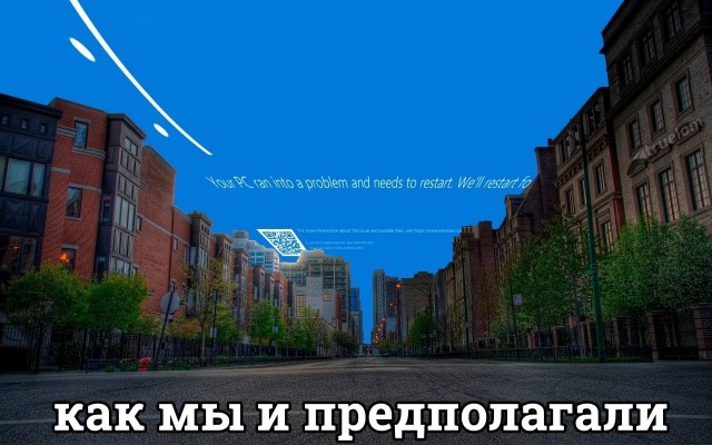 Околоайтишные мемчики 5