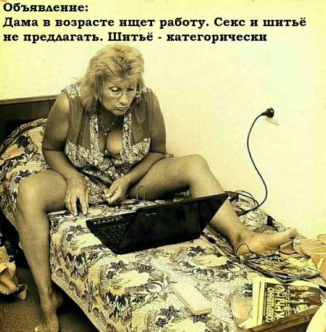 Завалялось тут случайно немного забавных картинок