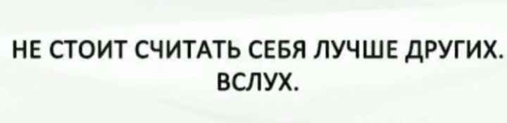 Всего понемногу. От 20.01.2025