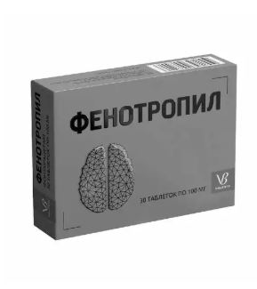 От адренохрома до стволовых клеток: Какие вещества употребляет мировая элита, чтобы иметь супермозг и не стареть