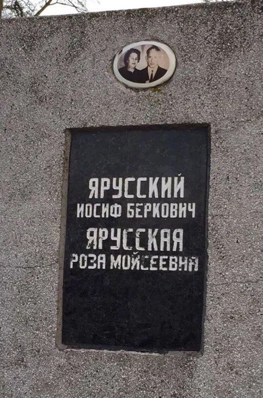 гыгыгхх!..