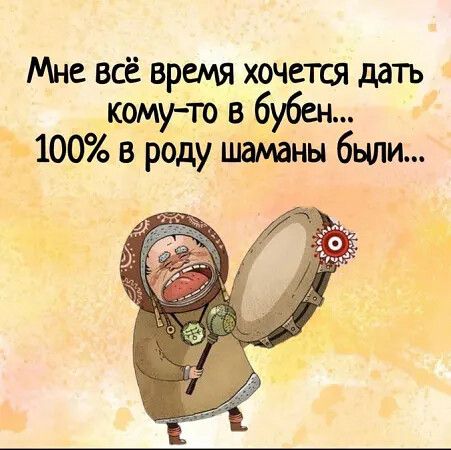 Отборные баяны 10-летней выдержки - MASCULINE - Edition