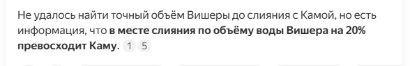 Остаточные знания