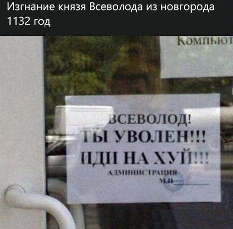 - В "Пятёрочку" заскочим?
