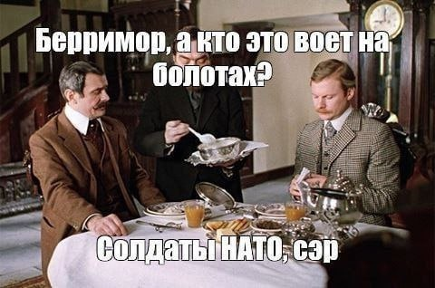 Решил поделиться моей коллекцией боянов (часть 2)