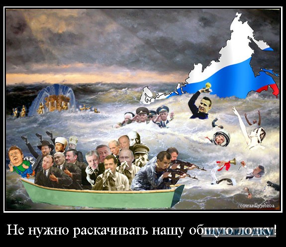 Что было бы, если бы в 1825 году декабристы захватили власть в России?