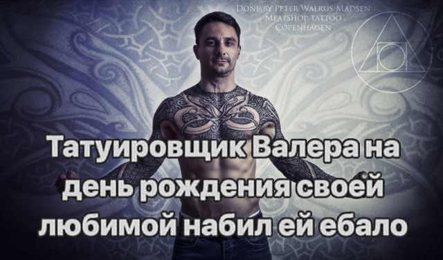 Так себе картинки 06.07.25