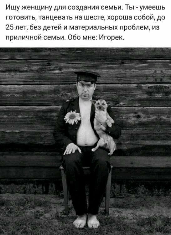 Веселое настроение в картинках (11.07.2025)
