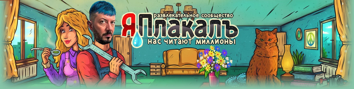 В связи с безграничным уважением