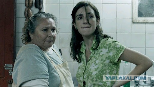 Терпила или альфа