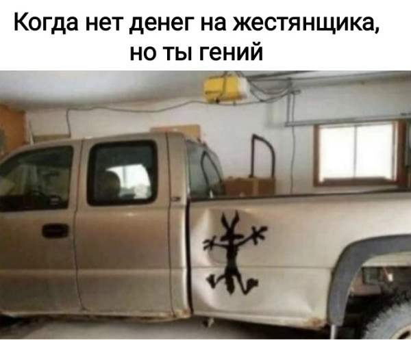 Вторника картинки