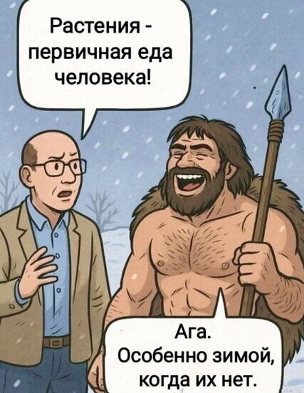 Воскресные картинки