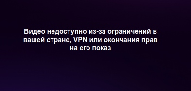 Пацаны, я кассету принес. Давайте вместе смотреть!