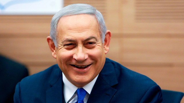 Очередные зверства режима Нетаньяху