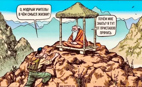 Картиночки, баянчики 21 февраля