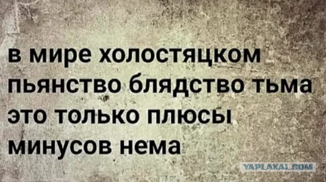 Вторника картинки