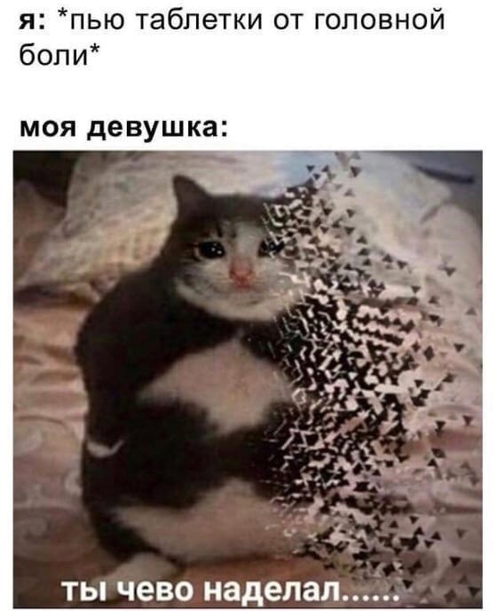 Картиночки, баянчики 03 апреля