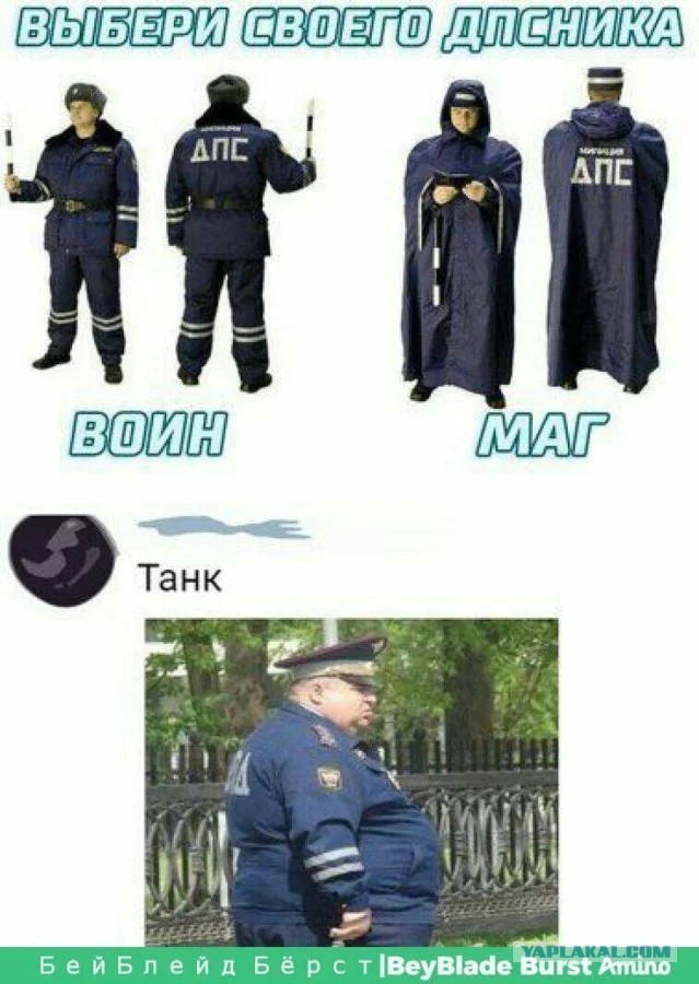 Пошлый и взрослый юмор #10