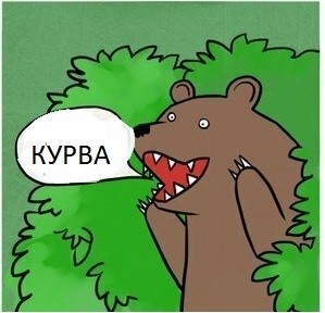 Вареничная. Elena Koshka - брёвна не ловят мышей
