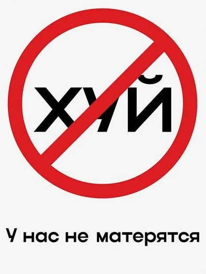 Первый мат в жизни