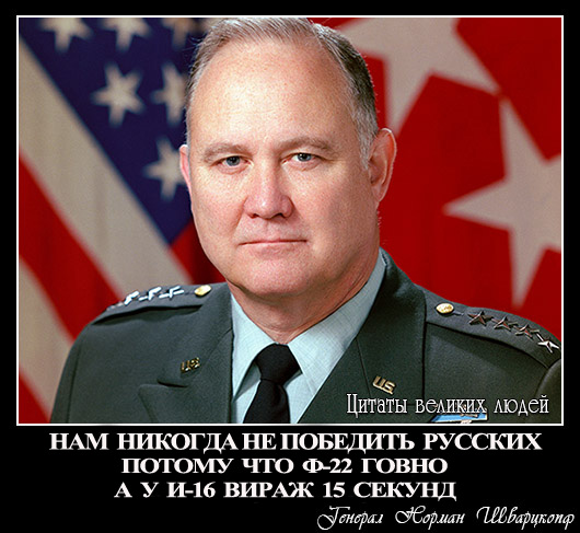 Авиасалон МАКС 2013: по следам триумфа