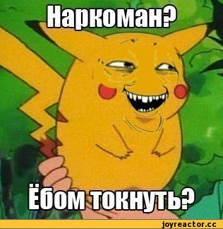 Автолюбителей пст.