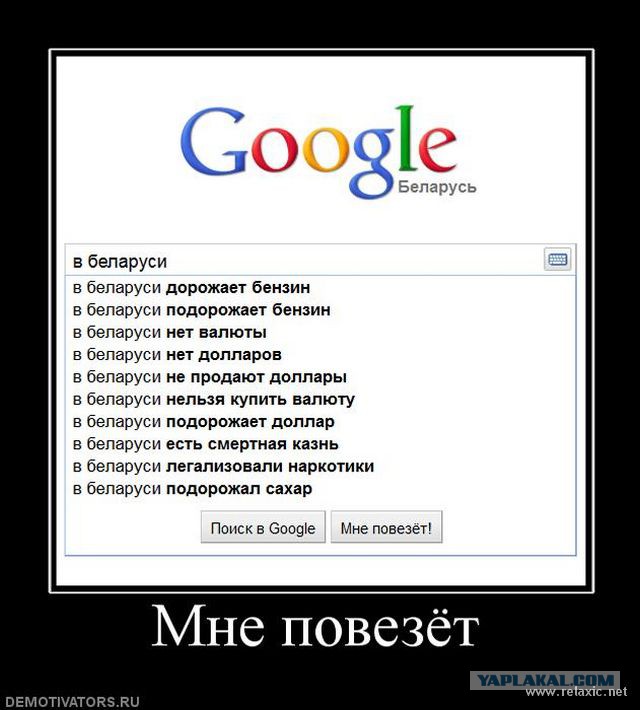 Белорусский коммунизм