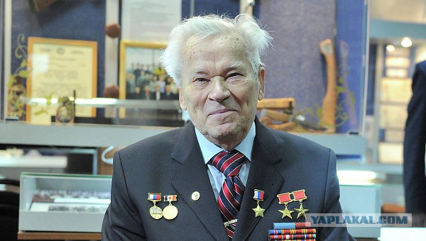 Умер Михаил Калашников