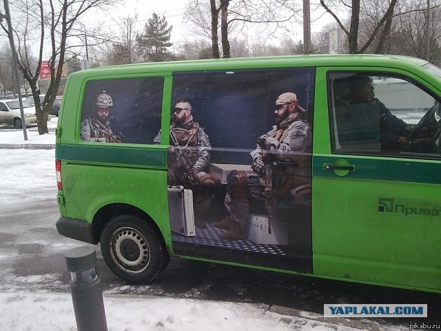 Креативный борт!