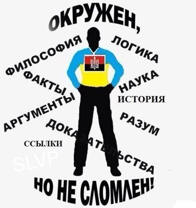 Радиоперехват сбитого АН 30