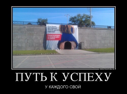 Немного позитива
