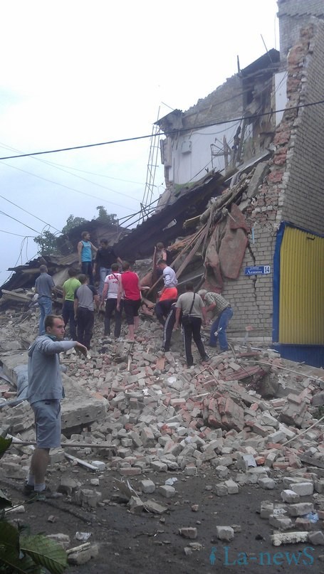 15/07/14 Авиаудар по Снежному