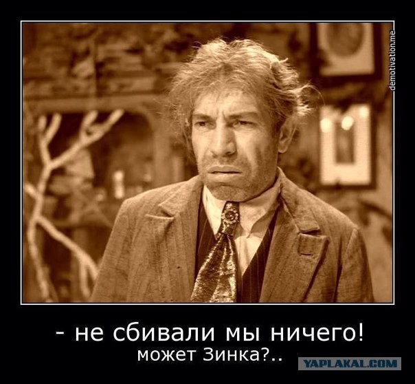 СБУ Украины л**анулось=)